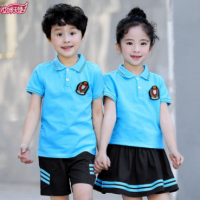 幼儿园园服夏装 短袖运动儿童套装班服 童装校服定制